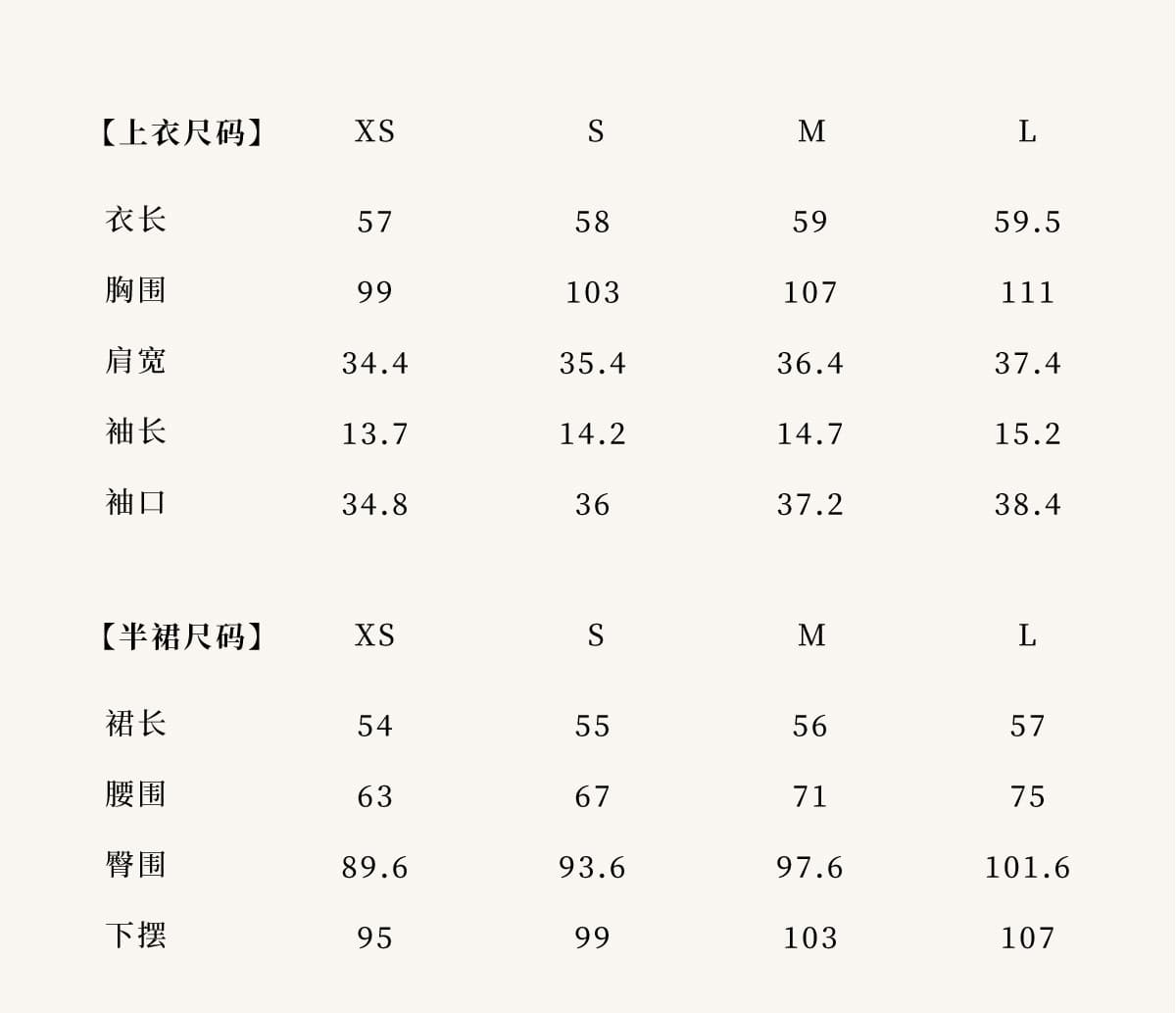 simpleretro 릴리 오브 더 밸리 꽃 거울 약화 된 60 지점 면 100% 프랑스식 베이비 칼라 색상 자르다 측면 자수 세트 치마 상세 이미지 1