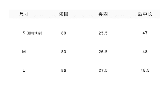 감사합니다. 아니요 고기 불규칙 비스듬한 어깨 시폰 셔츠 여성 여름 부드러운 바람 작은 대중 디자인 센스 루즈핏 얇은 스타일 맨위 상세 이미지 1