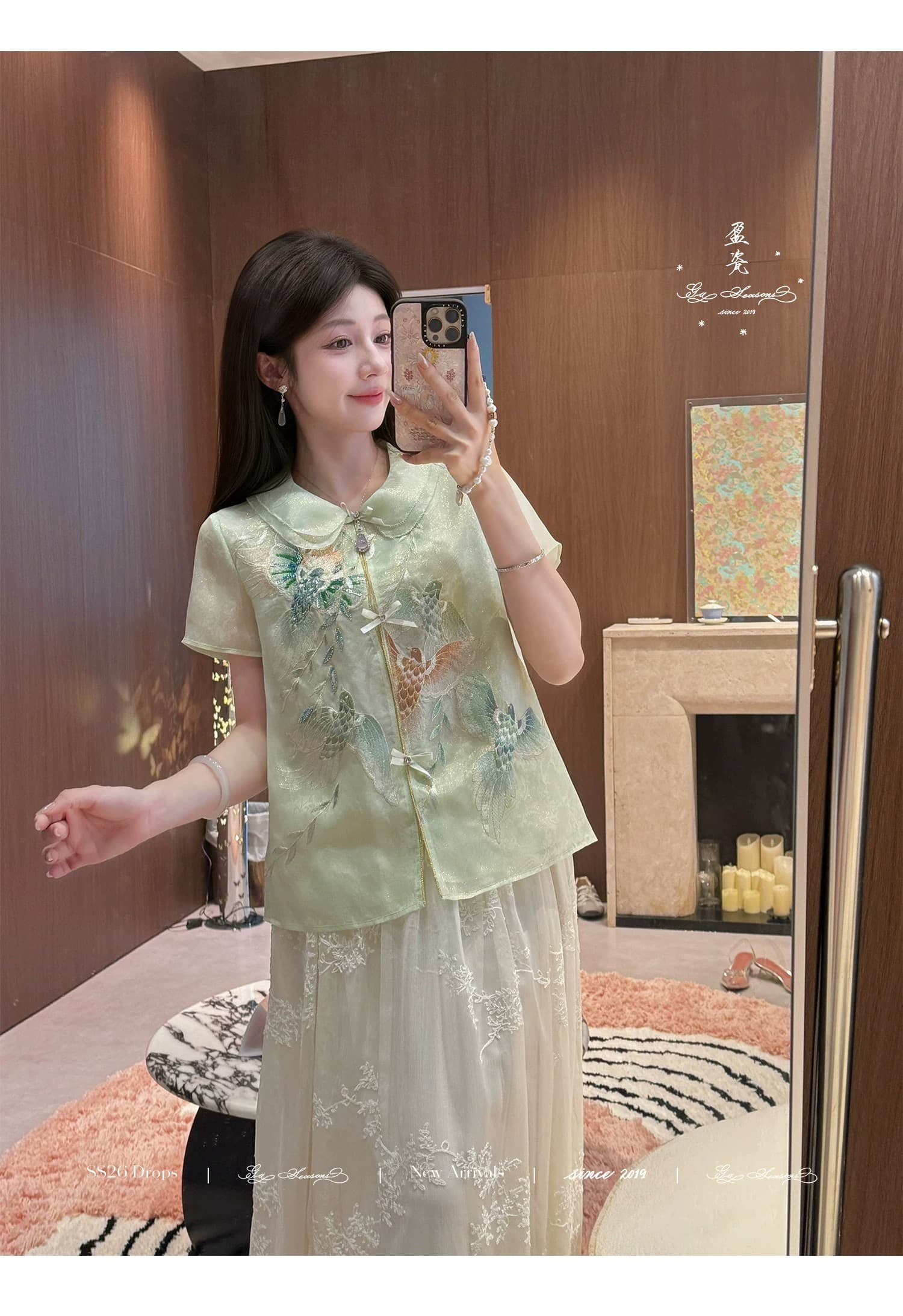 잉여금 도자기 실크 쿠이 깃털 무거운 작업 뽕나무 누에 실크 새로운 중식 베스트 여성 코트 여름 얇은 스타일 자수 국풍 맨위 상세 이미지 14