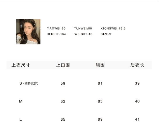 감사합니다. 아니요 고기 비스듬한 어깨 비틀림 플리츠 디자인 센스 품격 티셔츠 여성 여름 한 부서 디자인 센스 몸매 가꾸기 슬림해 보이는 맨위 상세 이미지 1