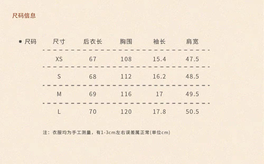 박하 휴일 주간 실크 코튼 어두운 문 襟 명중 기사 질감 센스 컬러 짜임 스트라이프 배색 매듭 설정 롤 슬리브 셔츠 상세 이미지 2