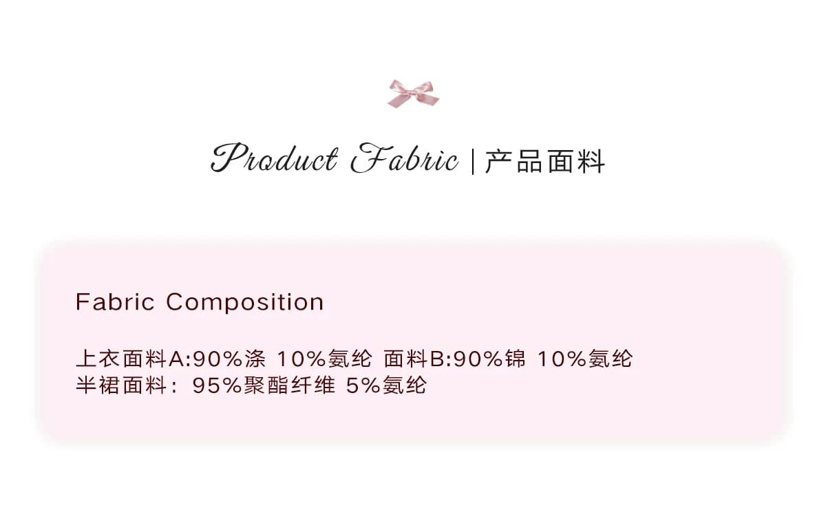 mejiu 꿀 나인 얕은 쇼어 책 제인 달콤한 매운맛 섹시함 꽃무늬 레이스 V넥 맨위 여성 여름 달콤함 순수한 욕망 반팔 상세 이미지 1