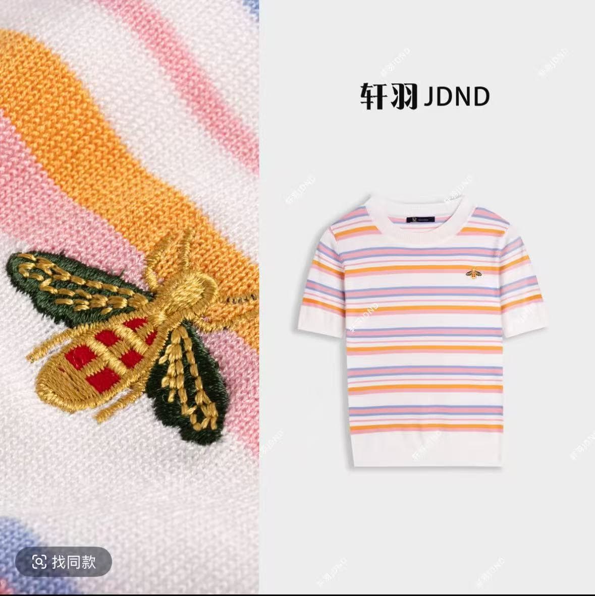 jdnd 법사 깃털 작은 벌 라이 경기 서울 여름 일상 다용도 자수 스트라이프 니트 작은 셔츠 상세 이미지 2