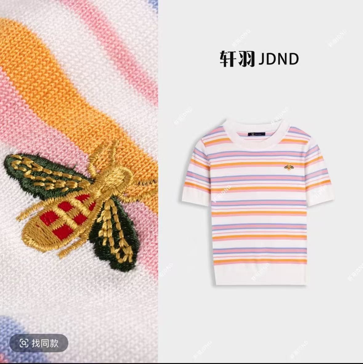 jdnd 법사 깃털 작은 벌 라이 경기 서울 여름 일상 다용도 자수 스트라이프 니트 작은 셔츠 상세 이미지 5