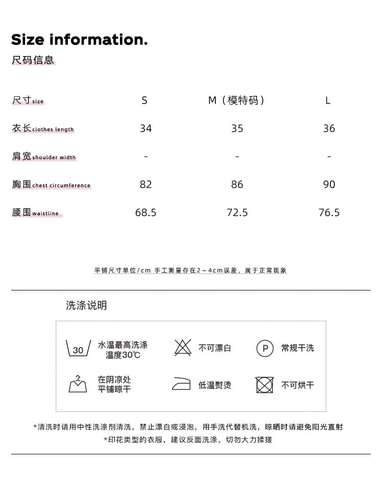 달콤함 몸매 가꾸기 소녀 작은 셔츠 여름 여성용 짧은 소매 레이스 작은 청신 맨위 꽃무늬 반신 치마 세트 상세 이미지 1