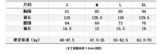 왕 감기 얀 소녀 마음 품격 부드러운 출퇴근 V넥 Feifei 소매 허리 수축 플리츠 반팔 여성 드레스 여름 상세 이미지 1