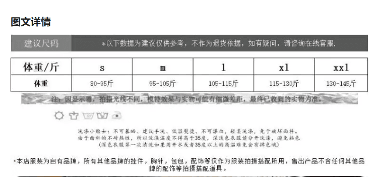 고유 한 아름다운 슈퍼 잘 생긴 맨위 여성 2026 년 여름 새로운 프랑스식 디자인 센스 작은 대중 패션 품격 여성 의류 상세 이미지 1