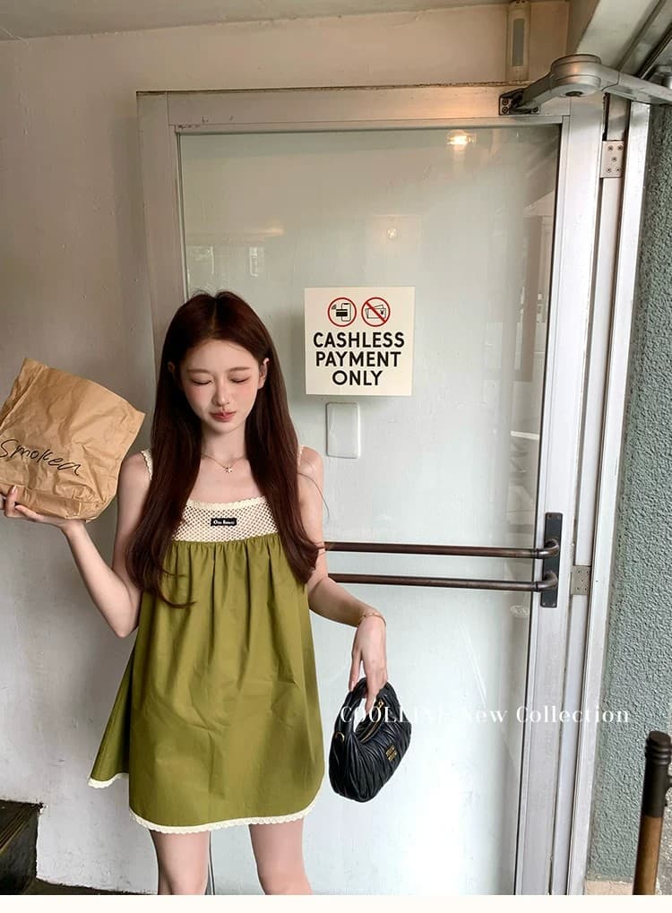 coolline 숲 희 롯폰기 초기 방문 miu 부서 이끼 녹색 인형 치마 롱 스커트 세트 그룹 상세 이미지 2
