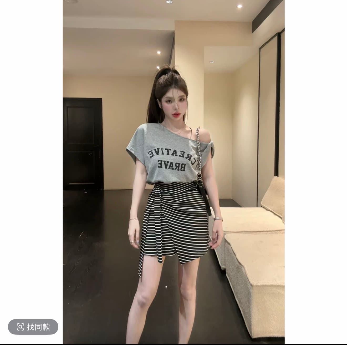 huihui 비스듬한 칼라 오프숄더 반팔 티셔츠 여성 여름 새로운 알파벳 프린트 스트라이프 반신 미니 스커트 이미지 3