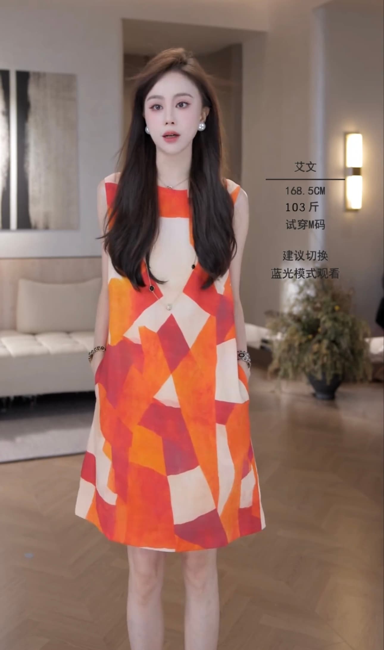 iris chen 기하학 치마 26 여름 주간 실크 아마 예술 패션 휴가 드레스 26lyq896 이미지 4