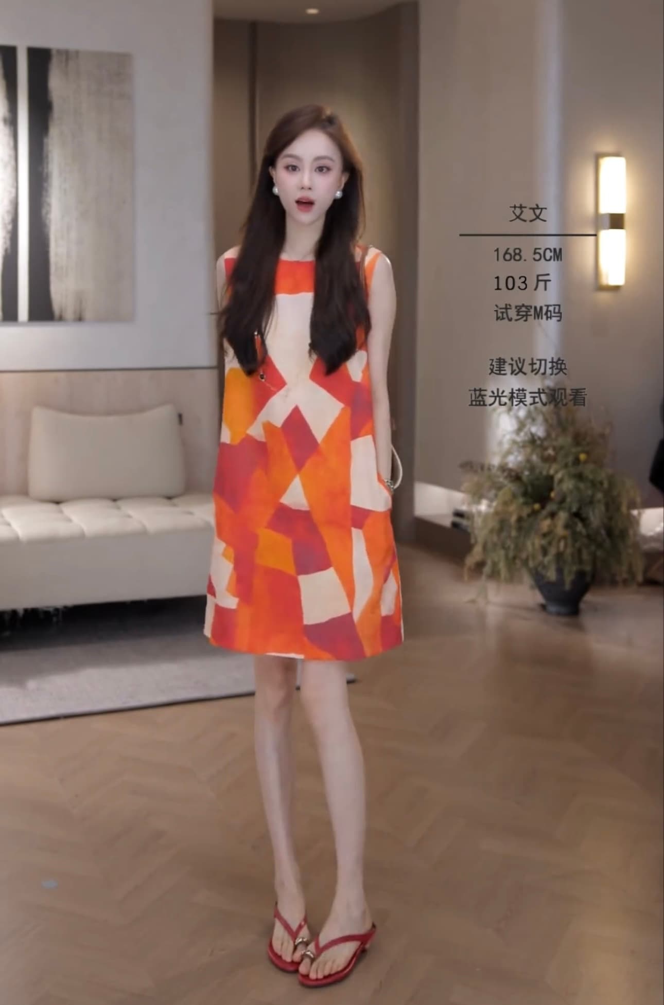iris chen 기하학 치마 26 여름 주간 실크 아마 예술 패션 휴가 드레스 26lyq896 상세 이미지 4