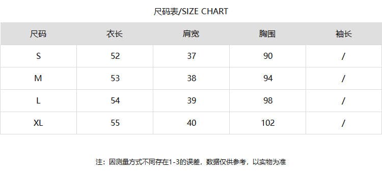 부드러운 바람 핑크색 싱글 줄 버튼 여성 셔츠 여름 2026 년 새로운 고급 빛 럭셔리 반팔 고유 한 Chic 셔츠 상세 이미지 1