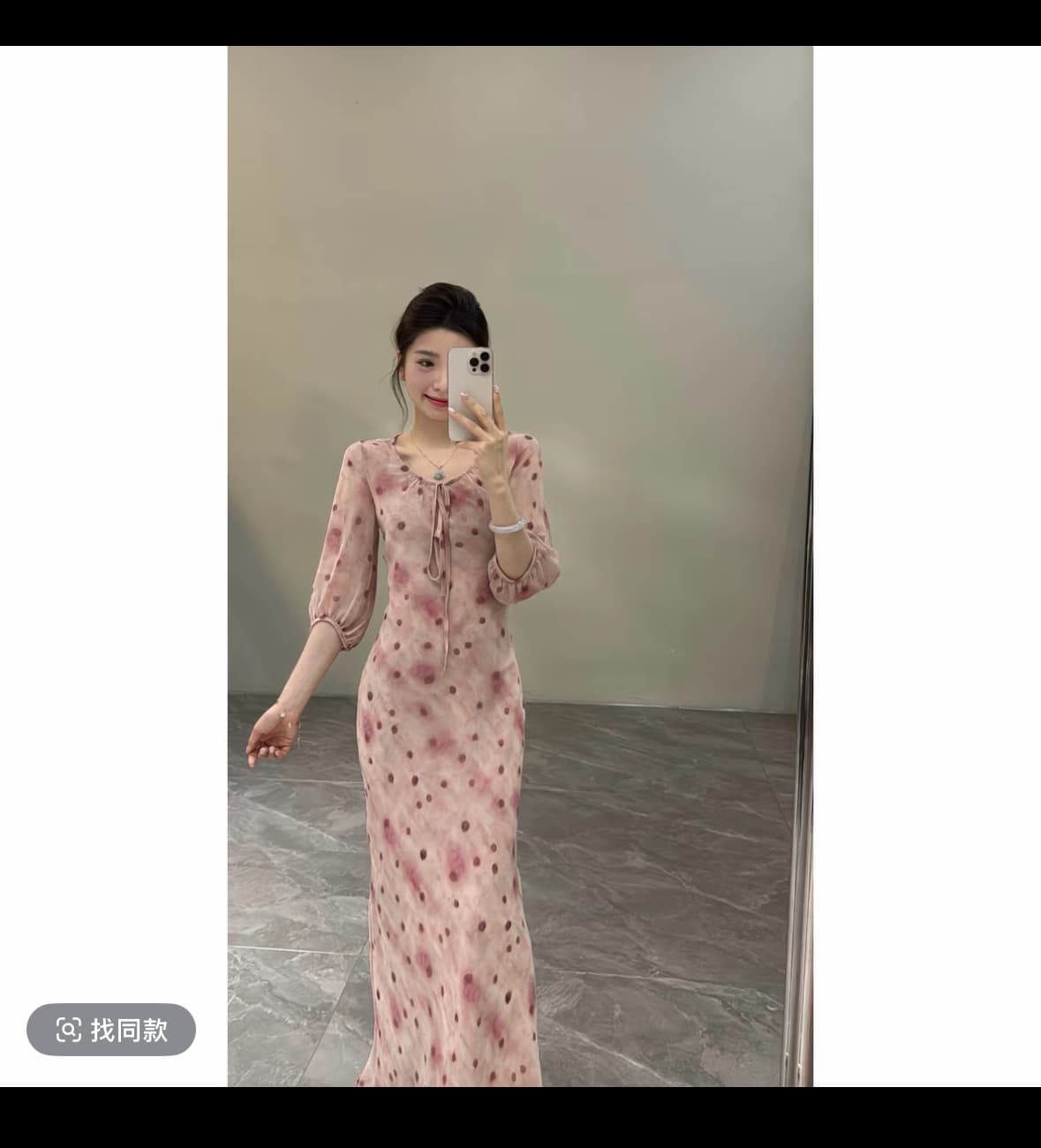 노래 송 여름 프랑스식 헤일로 염색 도트 무늬 라운드 넥 거품 소매 허리 수축 몸매 가꾸기 슬림해 보이는 품격 드레스