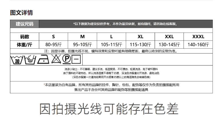 2026 년 여름 신제품 군용 녹색 맨위 여성 레이스 칼라 풀오버 일상 출퇴근 바람 라운드 넥 디자인 센스 반팔 상세 이미지 1