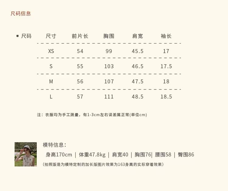 바람처럼 있음 편지 아마 라이 경기 서울 절묘한 캐주얼 보트 칼라 레이스업 맨위 전후 둘 착용 반팔 작은 셔츠 상세 이미지 1