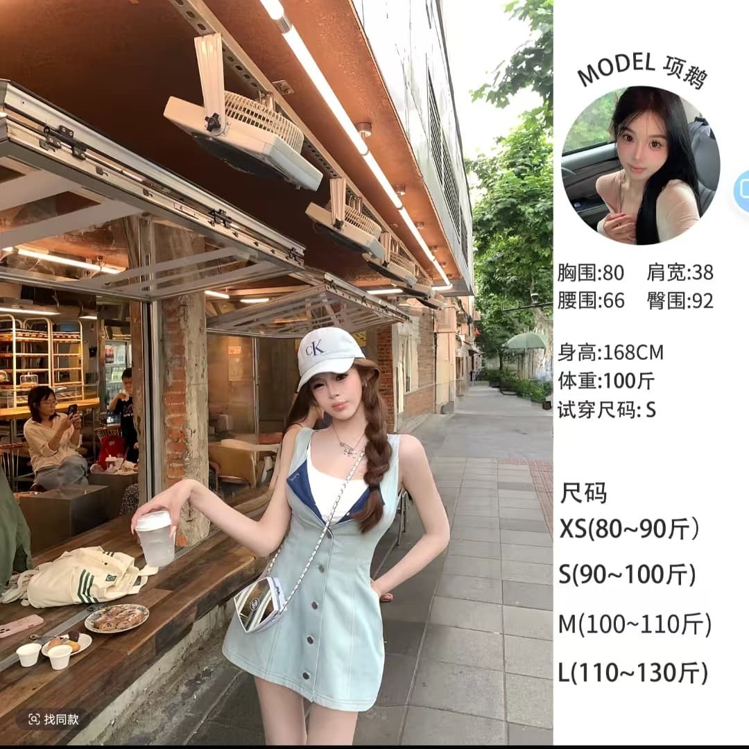 한 부서 파란색 데님 싱글 줄 버튼 민소매 여성 드레스 여름 작은 키 순수한 욕망 핫걸 허리 수축 한 마디 짧은 치마 상세 이미지 6