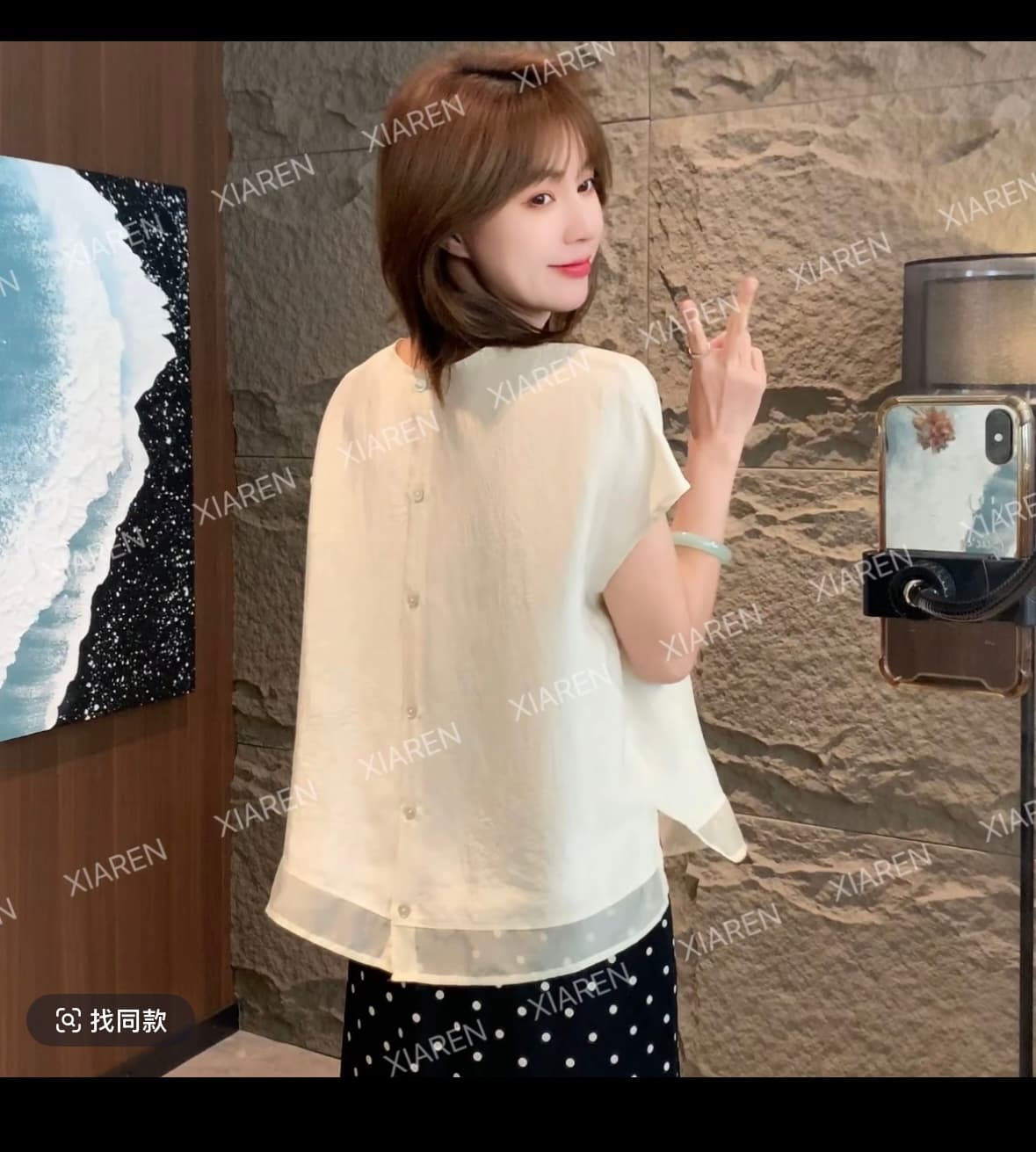 이후 단추 원사 아세트산 밖으로 조각 아름다운 작은 옷 패션 조수 브랜드 여성 의류 반팔 맨위