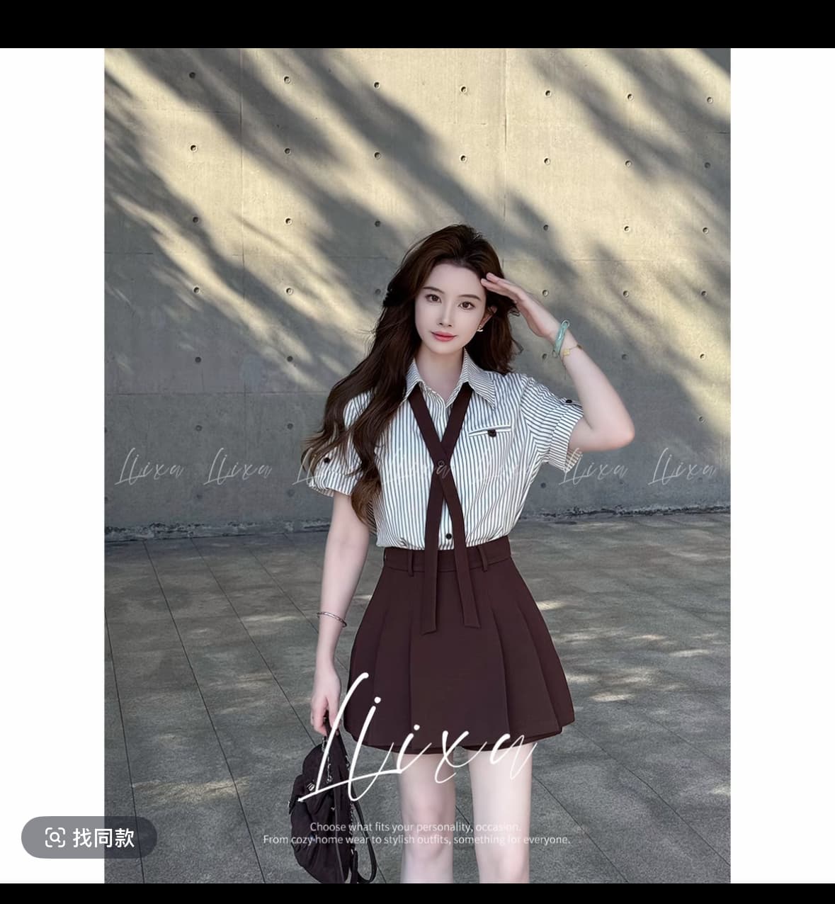 당나라 작은 느릅 나무 여름 새로운 디자인 센스 폴로 칼라 셔츠 코디 하이웨이스트 치마바지 패션 세트