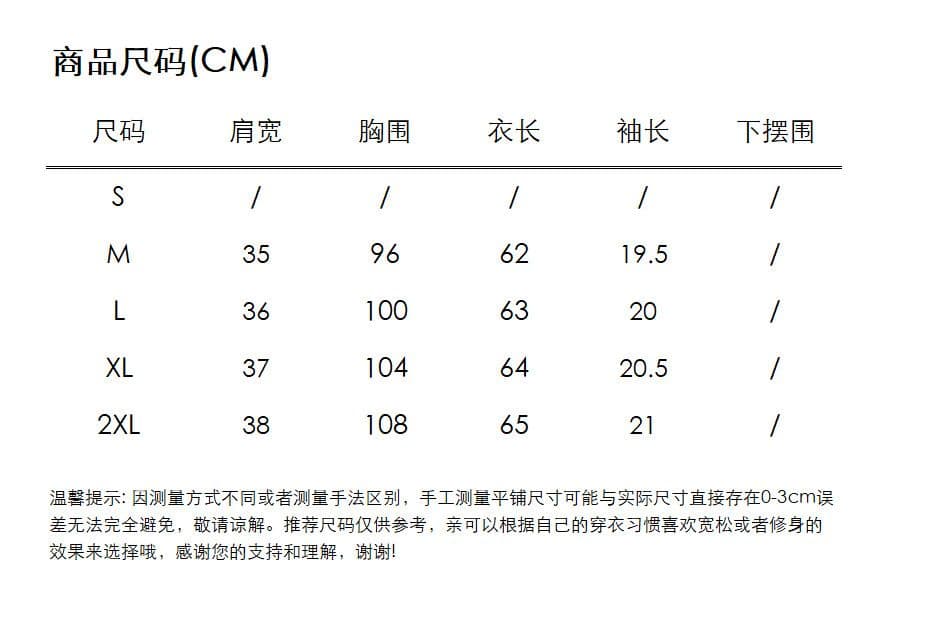 빛 요리 한 바람 레이스업 스트라이프 반팔 여성 셔츠 여름 얇은 스타일 작은 셔츠 품격 출퇴근 다용도 슬림해 보이는 V넥 맨위 상세 이미지 1