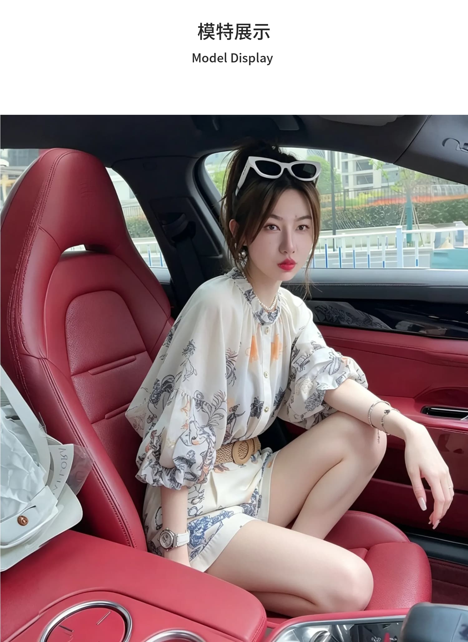 여름 드레스 코디 전체 집합 빛 럭셔리 고급 센스 표지 고기 슬림해 보이는 프린트 자외선 차단 쉬폰 셔츠 반바지 투피스 슈트 이미지 2