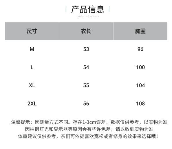 레이스 조각 민소매 베스트 슬림해 보이는 다용도 국풍 새로운 중식 무거운 작업 꽃 자수 질감 싱글 줄 버튼 맨위 상세 이미지 1