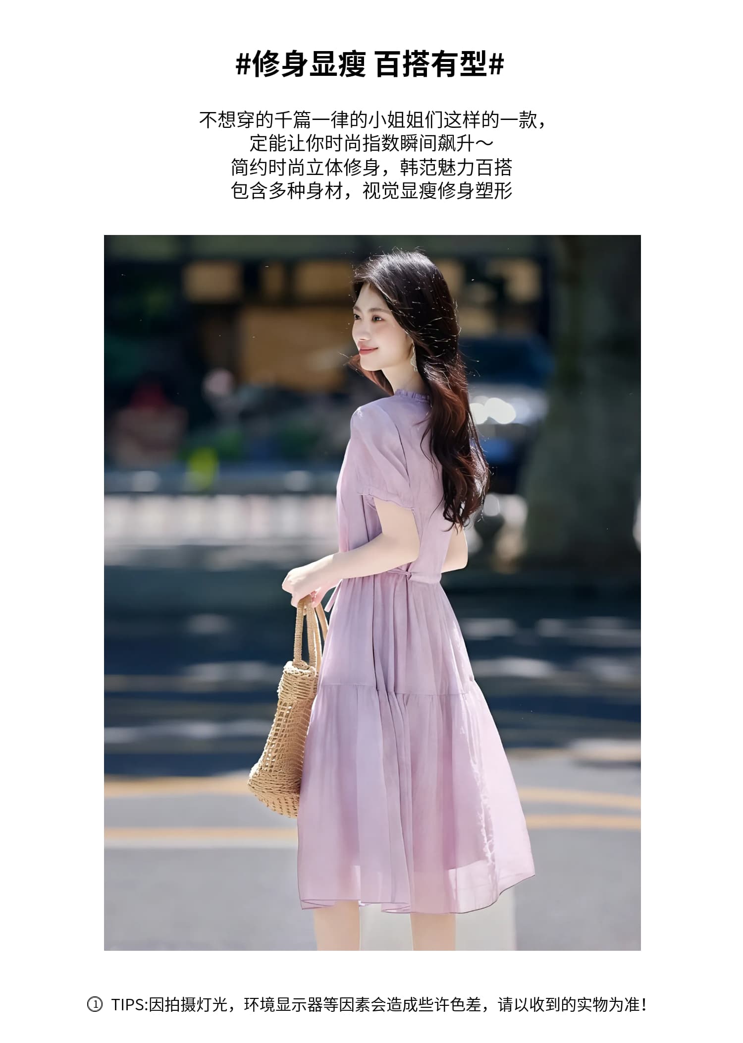 우아함 품격 진주 레이스업 주름 칼라 단색 치마 여성용 짧은 소매 2026 여름 새로운 보라색 V넥 드레스 상세 이미지 3