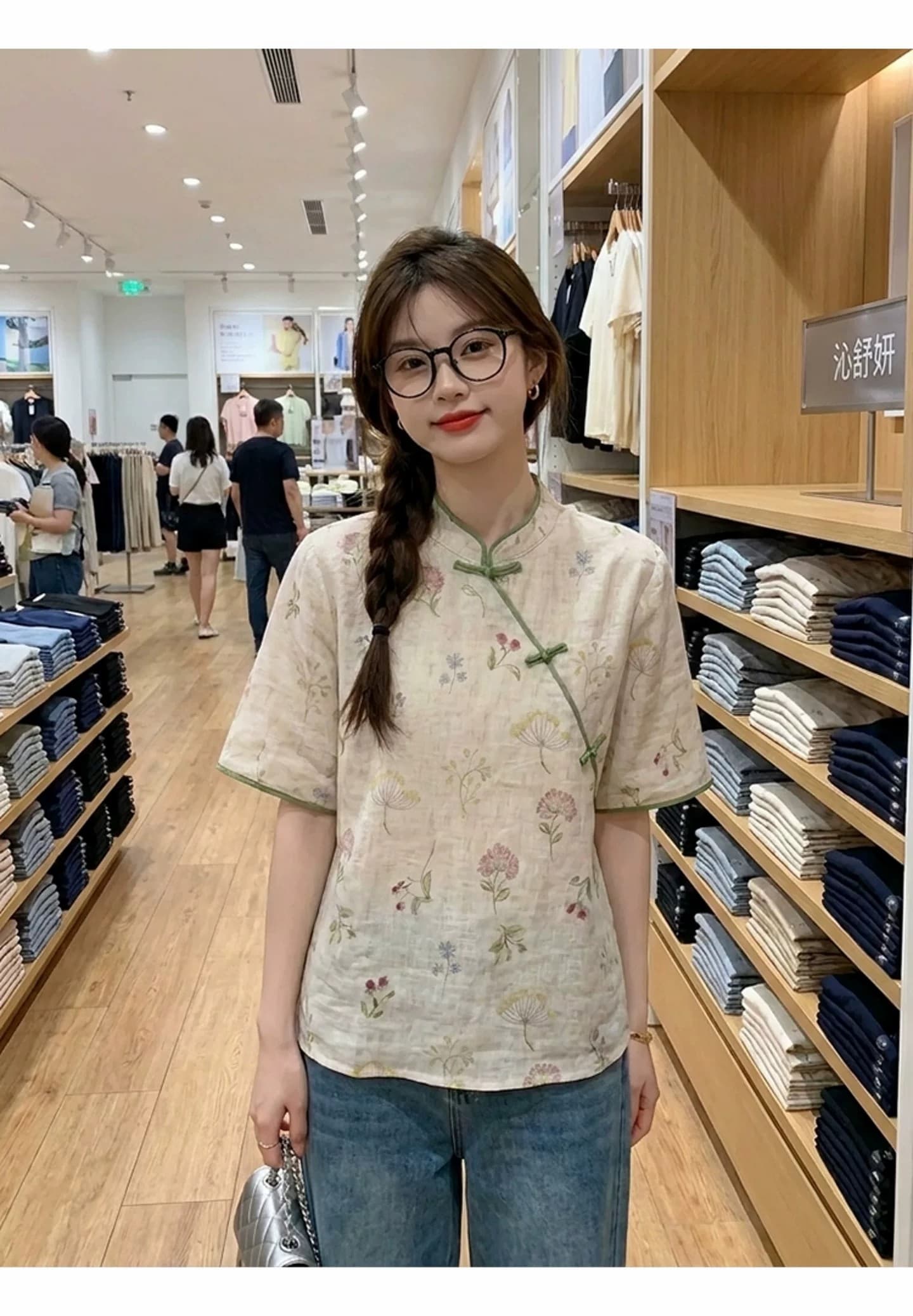 새로운 중식 맨위 쌀 살구 색상 면 린넨 꽃무늬 여성 셔츠 여름 디자인 센스 비스듬한 襟 단추 개선 당나라 작은 셔츠