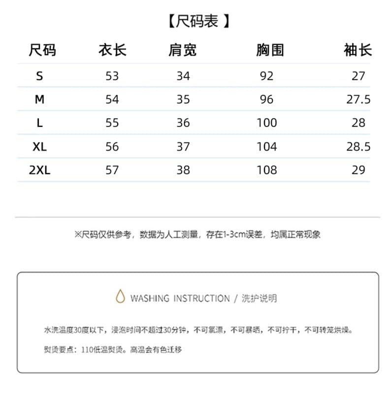 있음 선적 2026 쉬폰 톱 여성 여름 반팔 작은 대중 루즈핏 폭발 고유 한 Chic 아름다운 셔츠 상세 이미지 1