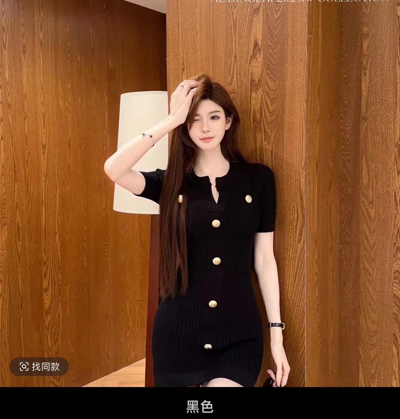 생방송 폭발 비율 확대경 고급 센스 금속 버클 작은 샤넬 스타일 니트 반팔 드레스 미니 스커트 이미지 3
