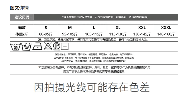 2026 년 여름 신제품 여성 의류 블루 색상 맨위 느슨함 분위기 익스트림 제인 품격 편안함 다용도 일상 반팔 상세 이미지 1