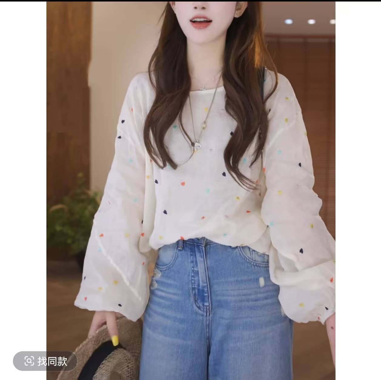 고급 센스 캐주얼 품격 여성 의류 맨위 이미지 4