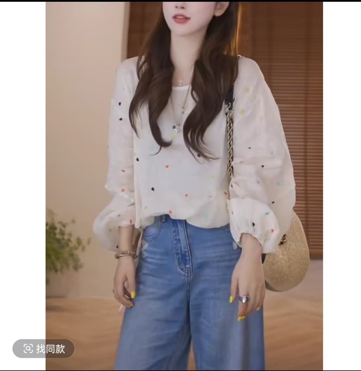 고급 센스 캐주얼 품격 여성 의류 맨위 상세 이미지 3