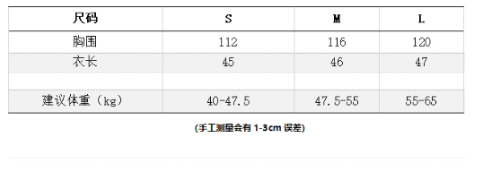 lihuier 리 후이 어린이 朱颜 중식 국풍 튜브탑 어깨끈 없음 조끼 여성 작은 대중 아니요 명중 섹션 맨위 상세 이미지 1