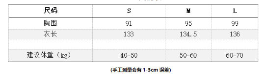 lihuier 리 후이 어린이 카세트 ~ 중 시 2026 새로운 행침 목 여성 드레스 슬림해 보이는 V넥 조끼 롱 스커트 여름 상세 이미지 1
