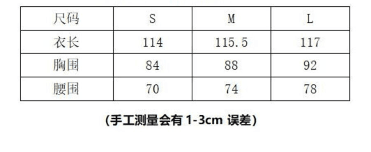 lili 리 리 가족 라스베리 소녀 프랑스식 명문 여성 라스베리 색상 인어 꼬리 스커트 여름 섹션 디스플레이 화이트 품격 드레스 상세 이미지 1