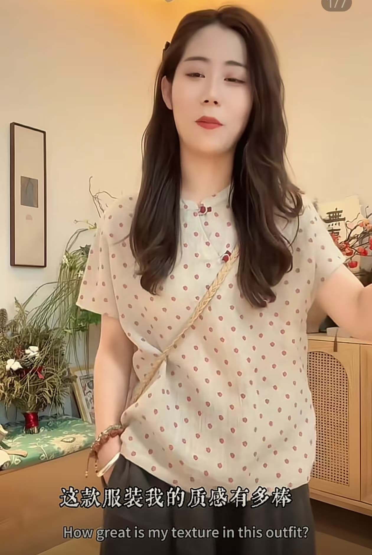 프린트 새로운 중식 여성 의류 품질 작은 셔츠 맨위 여름 이미지 4