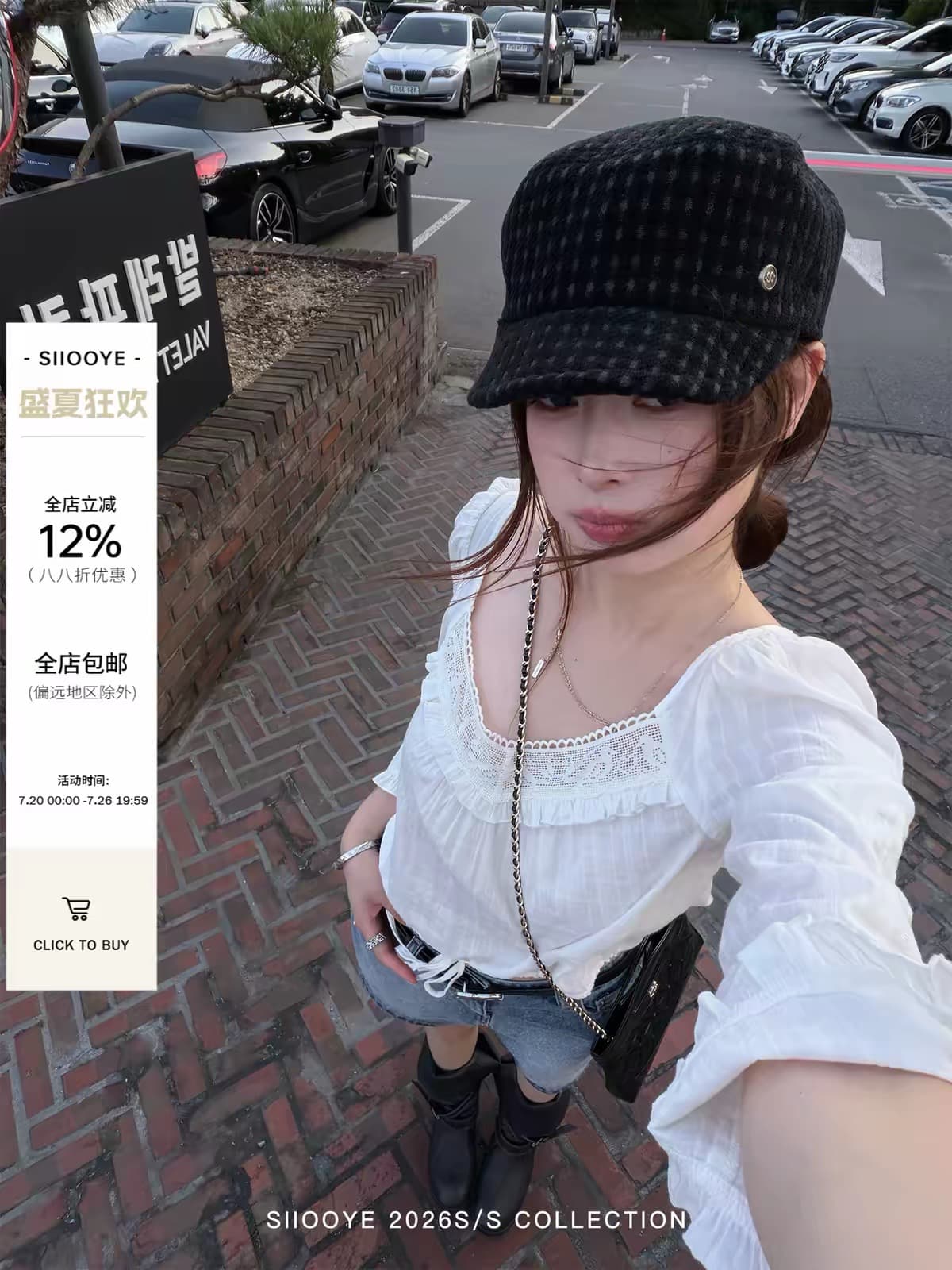 siiooye 화이트 한여름 7부 소매 면 100% 프랑스식 작은 셔츠 태양 보호 셔츠 여성 여름 순수한 욕망 바람 레이스 셔츠 맨위 상세 이미지 1