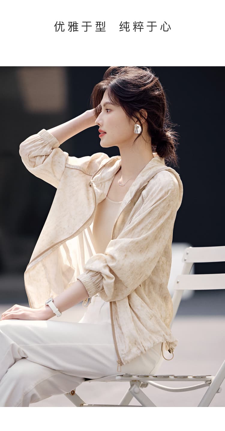 수묵화 헤일로 염색 햇빛 가리개 자외선 차단 여성 코트 여름 캐주얼 미니멀리즘 패션 다용도 후드 에어컨 셔츠