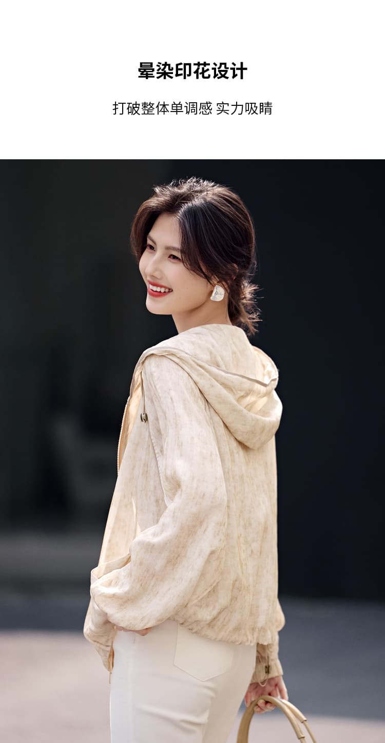 수묵화 헤일로 염색 햇빛 가리개 자외선 차단 여성 코트 여름 캐주얼 미니멀리즘 패션 다용도 후드 에어컨 셔츠 상세 이미지 2