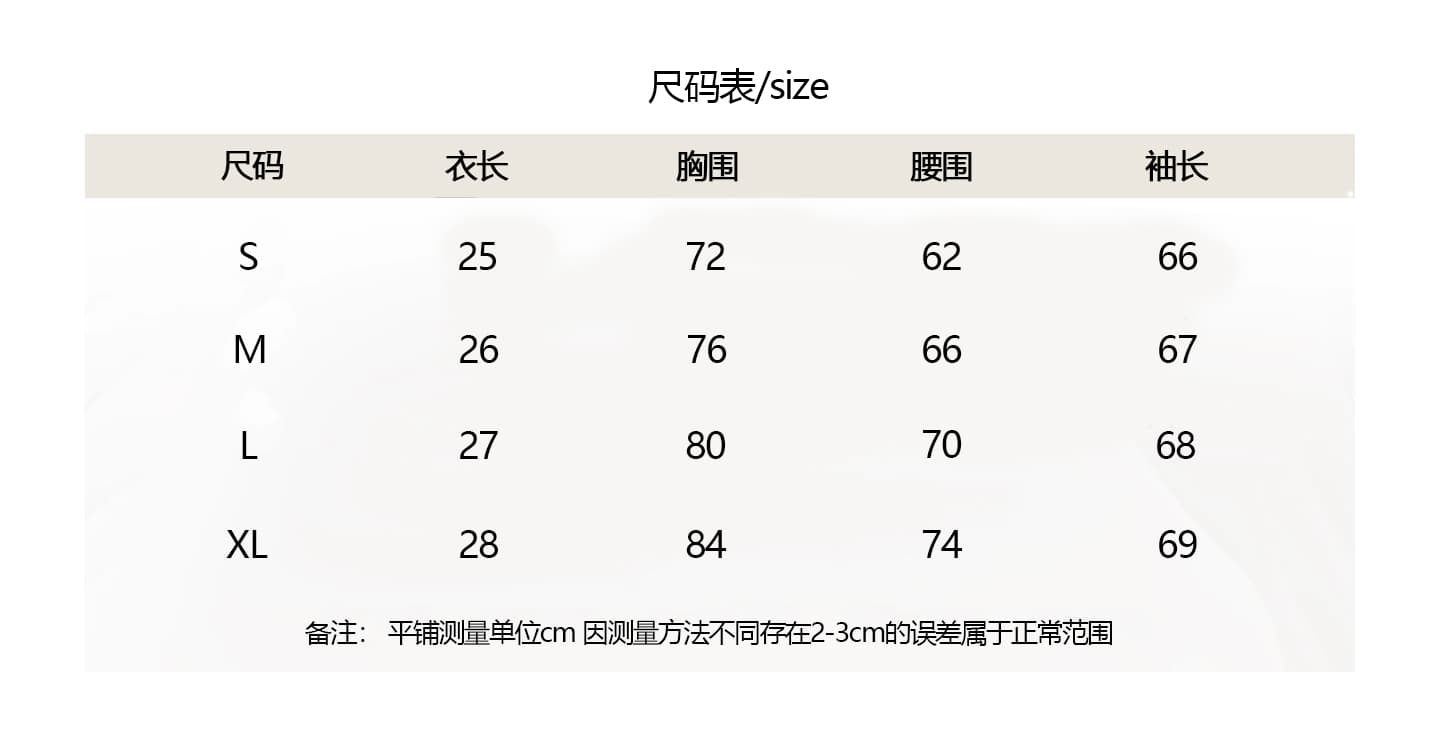 수채화 물감 헤일로 염색 꽃무늬 쉬폰 블라우스 여자 칼라 디자인 센스 슬림해 보이는 명중 가져 가라. 작은 셔츠 맨위 휴가 밖으로 조각 옷 상세 이미지 1
