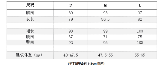 good 커피 색상 행침 목 V넥 백리스 주름 행침 핀치 Pleat 반신 스커트 여성 여름 루즈핏 슬림해 보이는 트임 바닥 청소 롱 스커트 상세 이미지 1