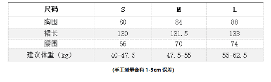 대 eees 에어로빅 한여름 광장 칼라 꽃무늬 프랑스식 여성 드레스 여름 새로운 허리 수축 롱 스커트 차 휴식 치마 상세 이미지 1