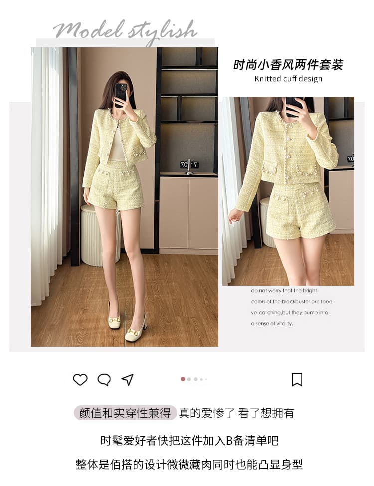 실사 새로운 작은 샤넬 스타일 2025 쇼트 스타일 슬림해 보이는 다용도 재킷 고급 센스 반바지 여성 하이웨이스트 품격 투피스 세트 상세 이미지 3