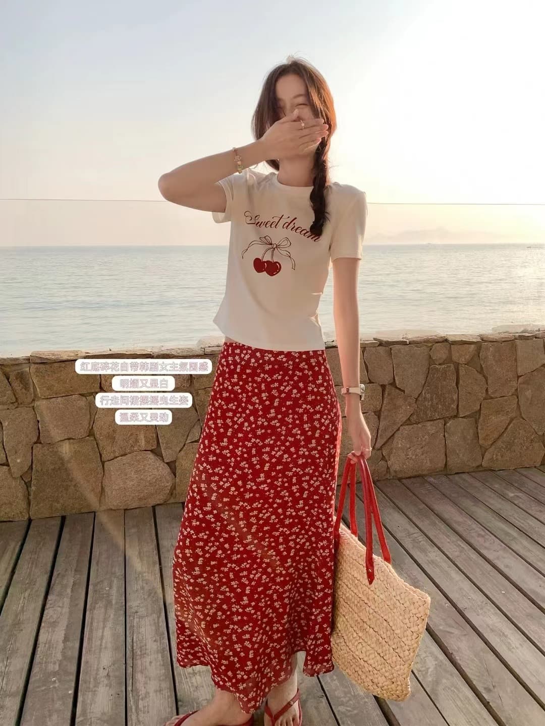 한 번 작은 짭짤한 한 부서 빨간색 반신 스커트 여성 여름 새로운 치마 해변가 휴가 착용 가져 가라. 타이트 스커트 꽃무늬 롱 스커트 상세 이미지 2