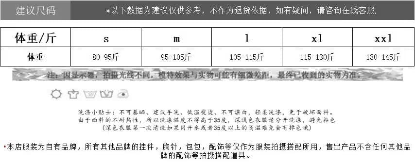 고급 작은 대중 보라색 도트 무늬 반팔 맨위 여성 여름 슬림해 보이는 펌프 로프 빛 요리 한 바람 다용도 셔츠 슈퍼 잘 생긴 2026 상세 이미지 1