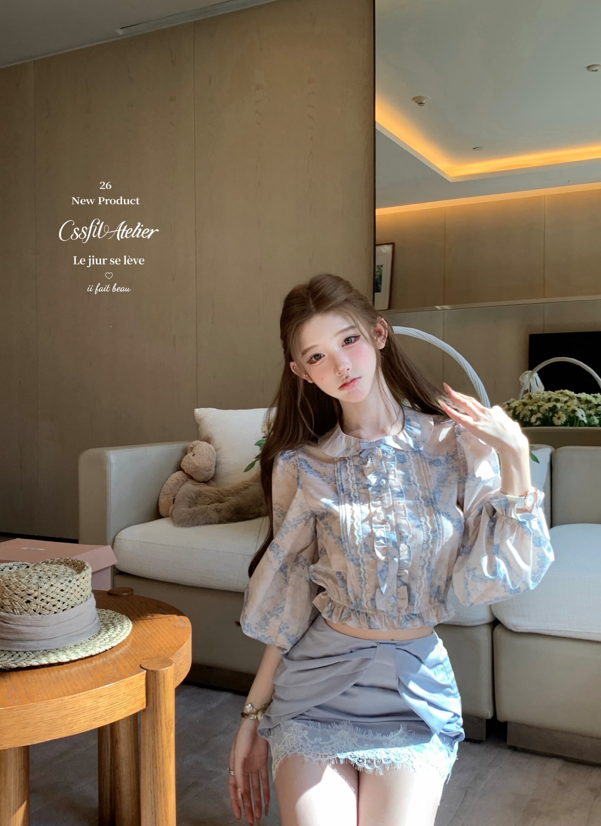 늦게 우산 우산 26ss 부드러운 안개 꽃 상황 vtg 생성 색상 파란색 프린트 셔츠 나비 매듭 레이스 반 스커트 세트 상세 이미지 9