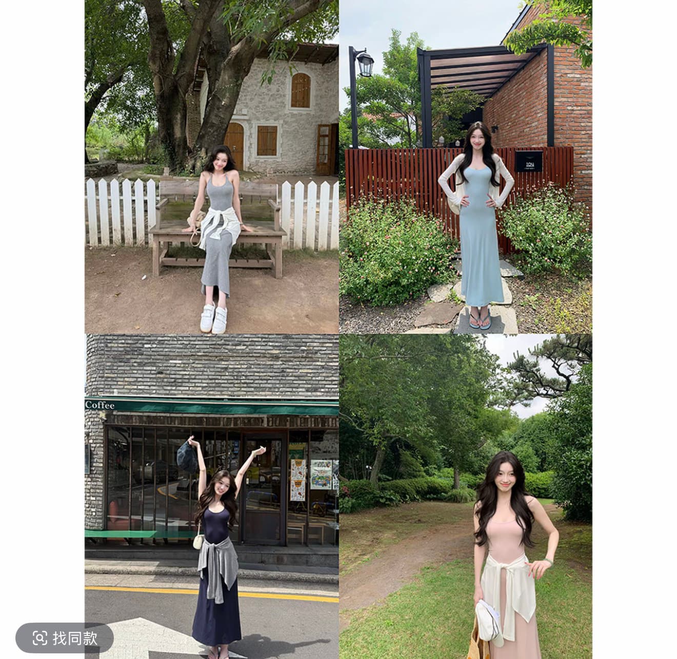 와라. 금융 작은 말 느슨함 주간 접시 치마 행침 목 여성 드레스 슬립 롱 스커트 몸매 가꾸기 품격 휴가 치마 상세 이미지 1