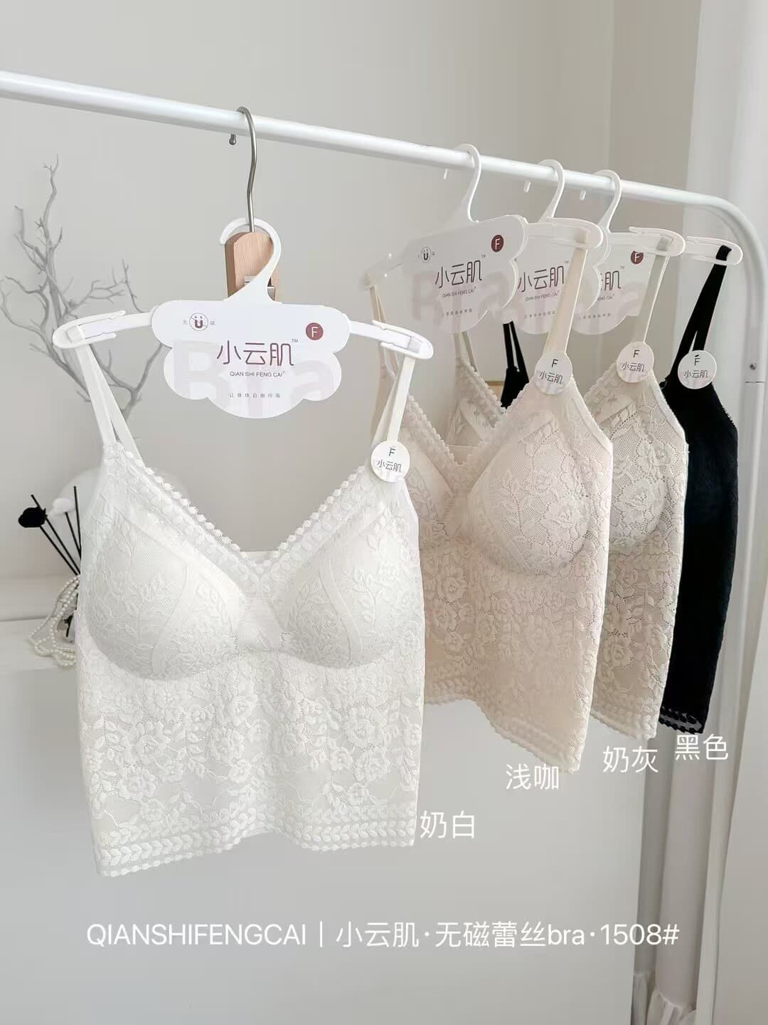 물고기 토끼 ~ 중 토끼 인사이드 가져 가라. 레이스 조끼 벨트 가슴 패드 원피스 섹시함 슬립 튜브탑 아름다움 뒤로 수 있습니다. 외부 가져 가라. 상세 이미지 23