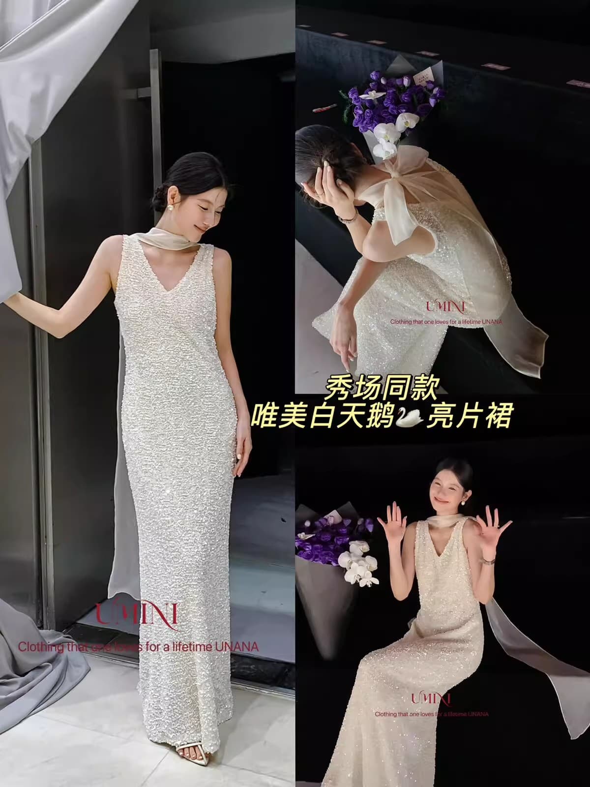 봄 가을 프랑스식 무거운 작업 빛 럭셔리 작은 대중 화이트 벨벳 예복 여성 연례 회의 분위기 스팽글 슬립 리본 롱 스커트 상세 이미지 3