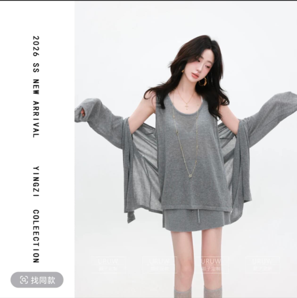 잉 어린이 맞춤 옌탄 늦은 조수 캐주얼 루즈핏 니트 오픈 가디건 미니멀리즘 조끼 하이웨이스트 미니 스커트 세트 상세 이미지 4